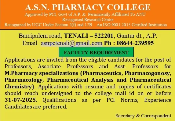 Faculty Jobs for MPharm Holders – ASN Pharmacy College, Tenali