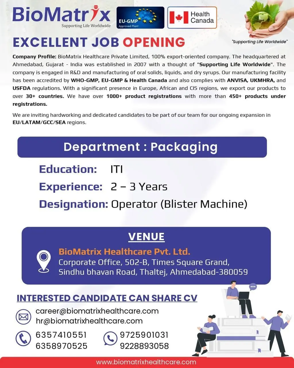 BioMatrix Healthcare Hiring Packaging (Operator - Blister Machine)