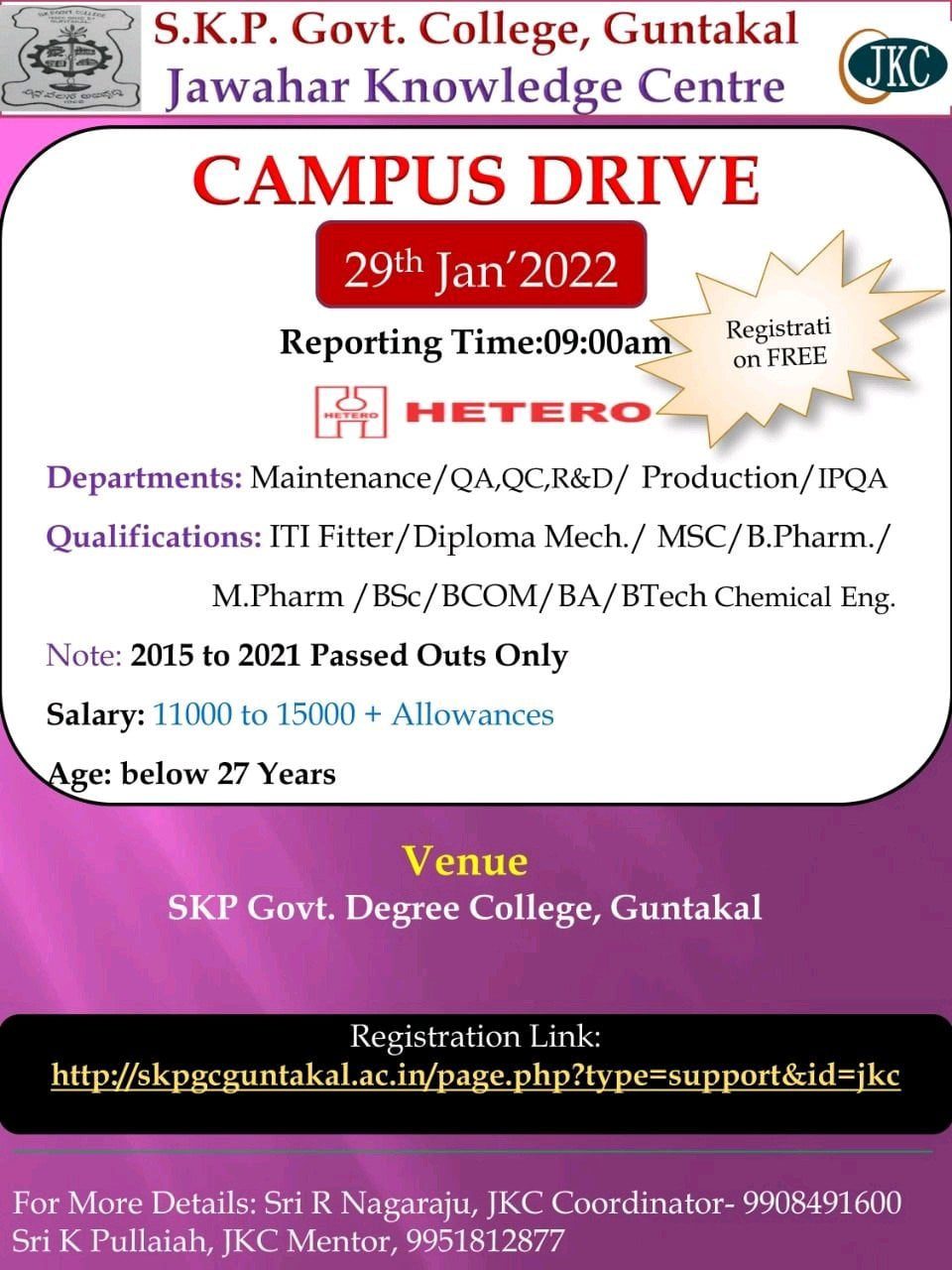 Hetero Freshers Campus Drive for MSC / B Pharmacy / M Pharm / BSc / BCOM / BA / BTech Chemical Eng / ITI Fitter/ Diploma Mech  Candidates