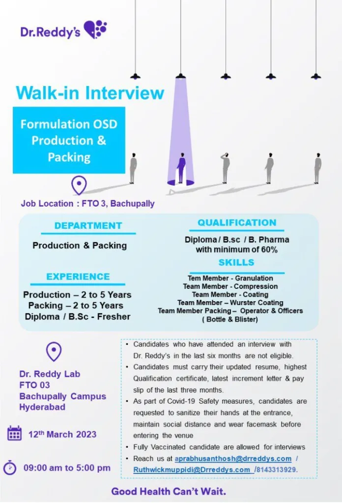 Dr. Reddy's Walk-in Interview for Formulation OSD (Oncology) Production and Packing