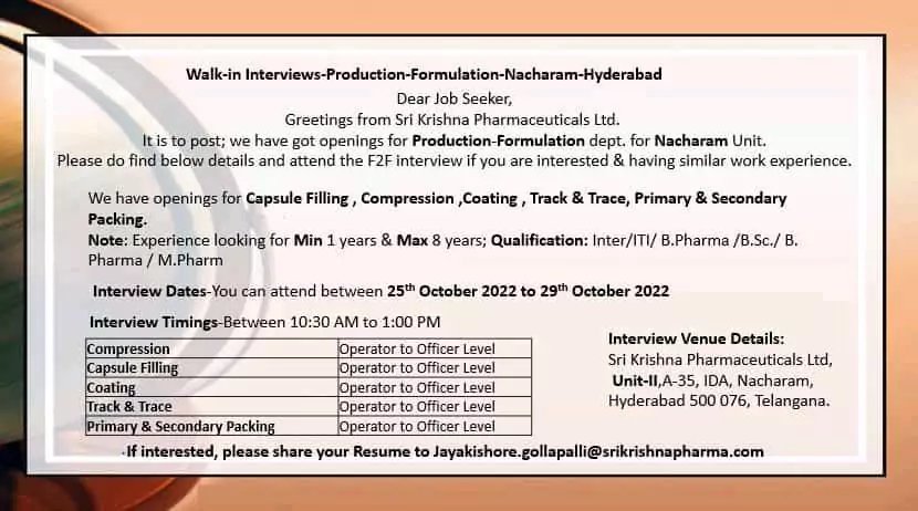 srikrishna pharmaceuticals job vacancies4552859136087931525