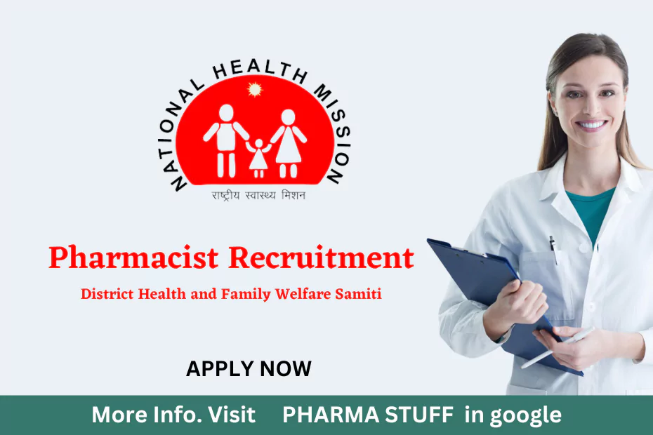 Pharmacist Recruitment under National Urban Health Mission (NUHM) program
