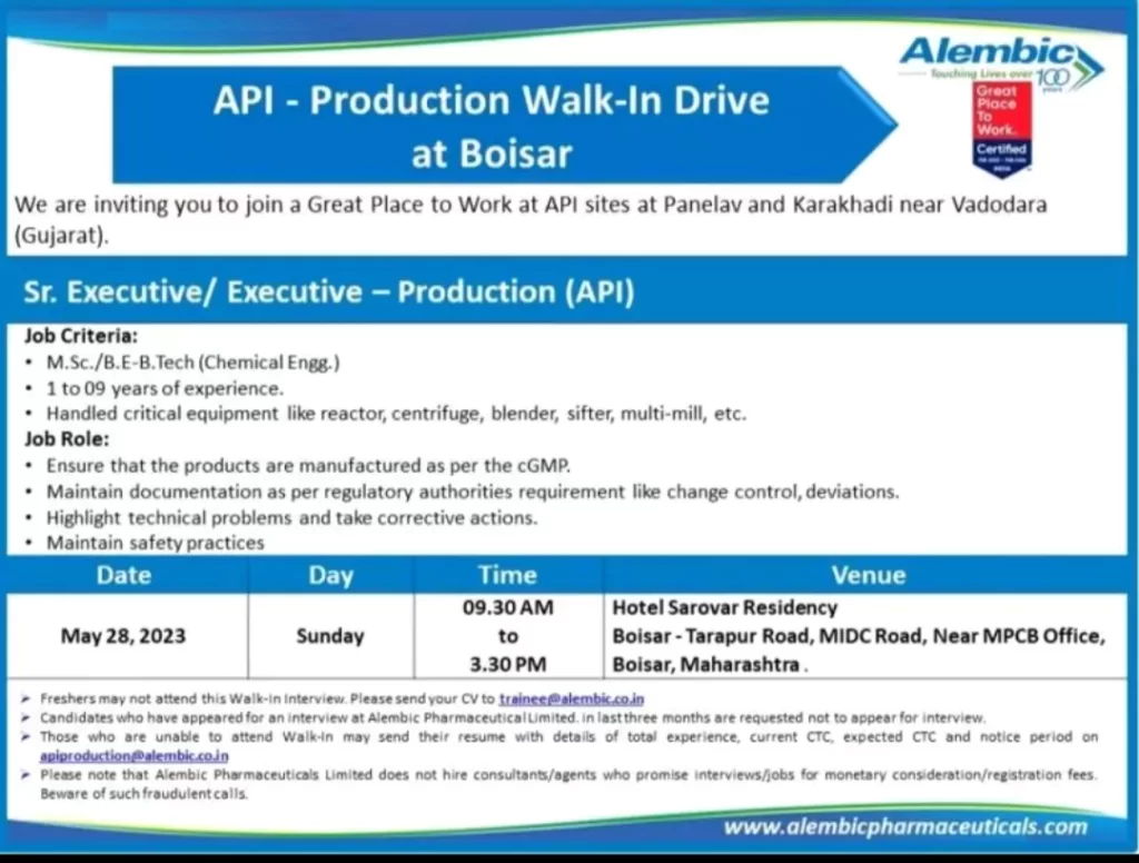 Alembic Pharmaceuticals Hiring for MSC, BE-B Tech (Chemical Engineering) candidates 1 Alembic Pharmaceuticals Hiring for MSC, BE-B Tech (Chemical Engineering) candidates