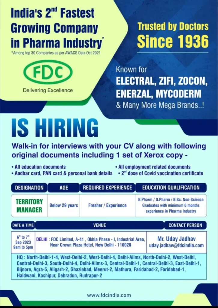 FDC Limited job vacancies