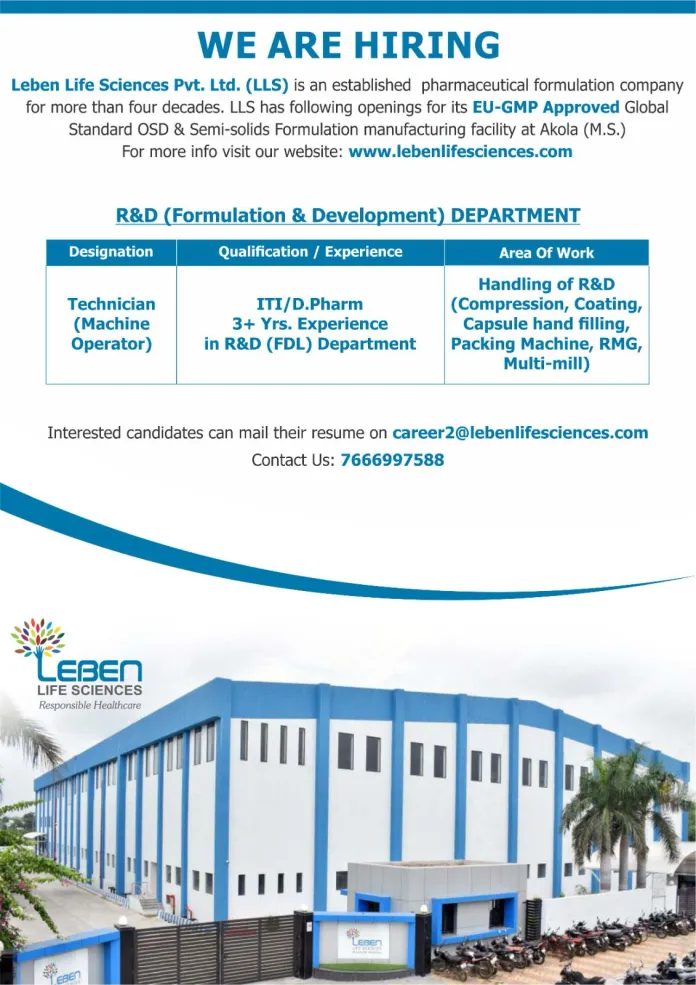 Job Opportunities at Leben Life Sciences Pvt. Ltd R&D Department