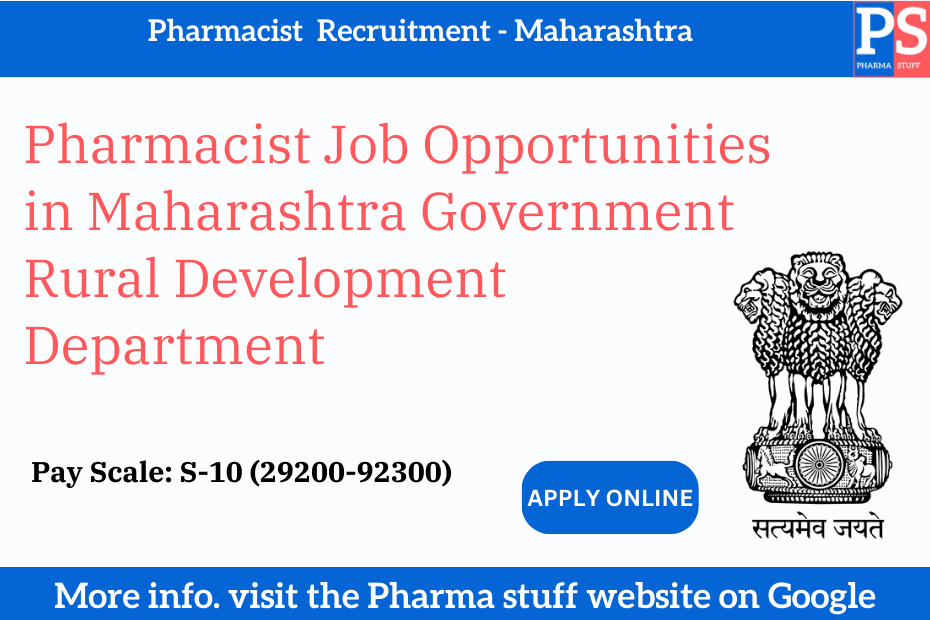 Pharmacist Job Opportunities in Maharashtra Government Rural Development Department