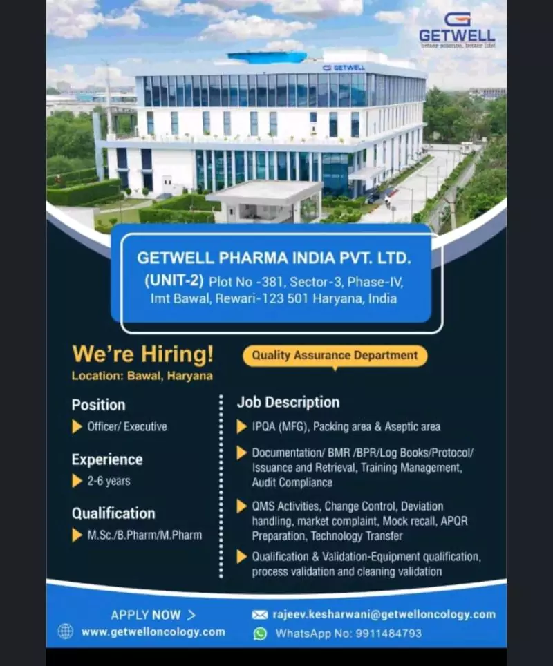 Quality Assurance Officer/Executive Jobs at Getwell Pharma