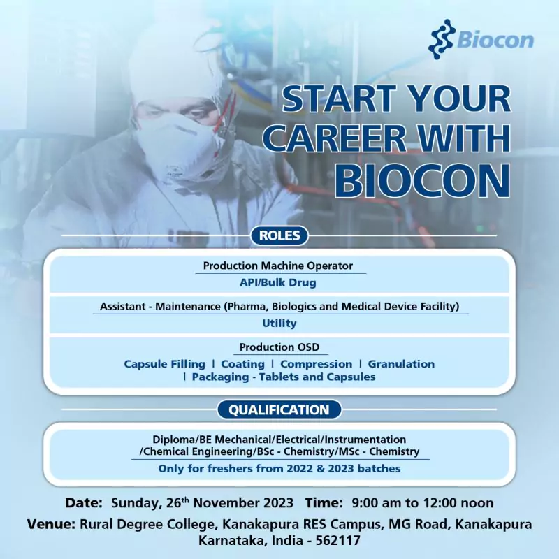 Walk-in Interviews at Biocon for 2022 & 2023 Freshers Walk-in Interviews at Biocon for 2022 & 2023 Freshers