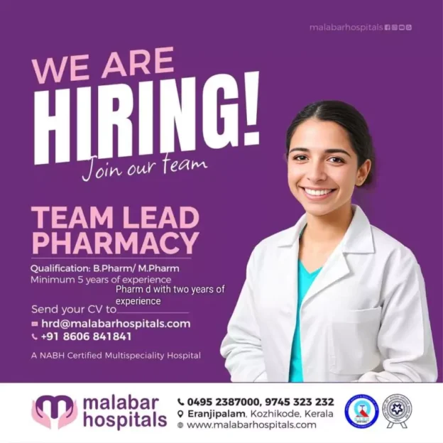 Malabar Hospitals: Opportunity Knocks for Experienced Pharmacy Leaders