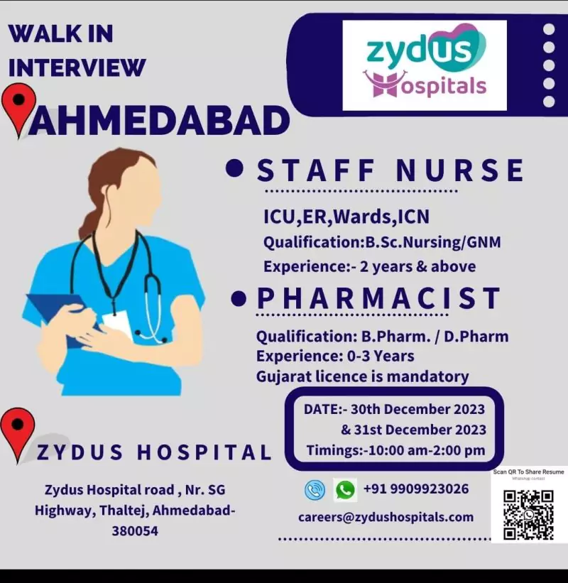 Zydus Hospital Pharmacist Recruitment in Ahmedabad