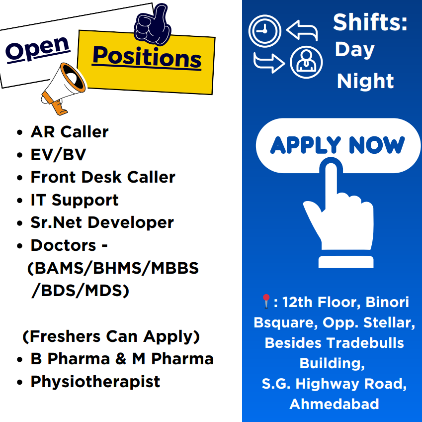 Fresher Job Opportunities in Ahmedabad - Integrity Healthcare Solutions