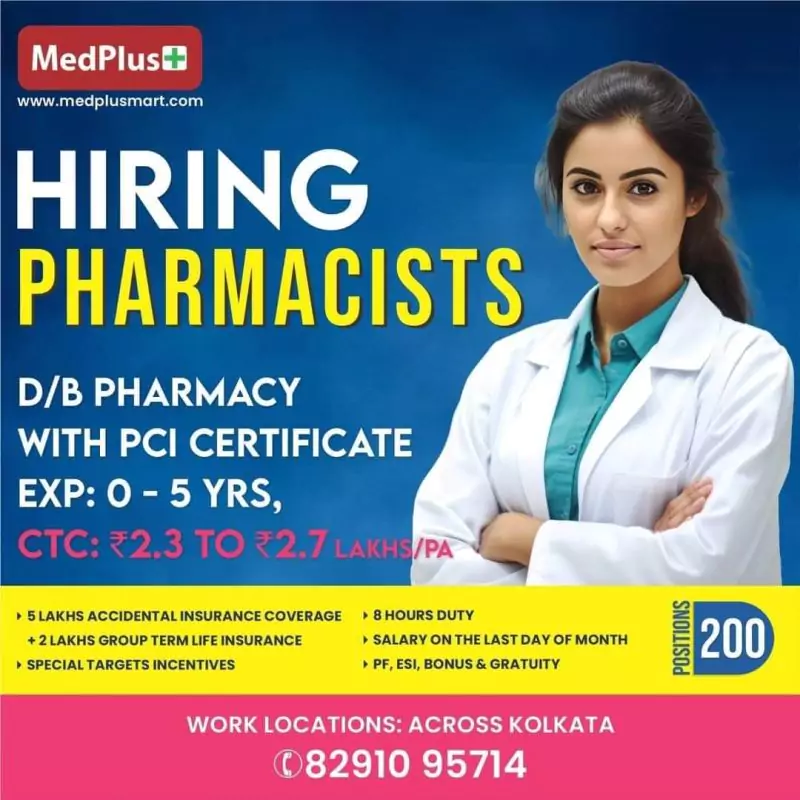 medpus pharmacist recruitment west bengal