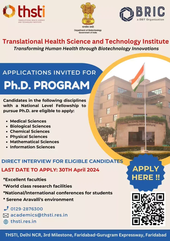 BRIC - THSTI - JNU Ph.D. Program 2024-25: Apply Now for Medical Sciences and More 1 Admission Notice: Ph.D. Program at BRIC - THSTI - JNU