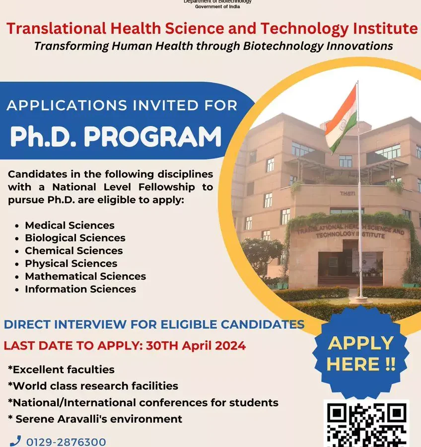 Admission Notice: Ph.D. Program at BRIC - THSTI - JNU