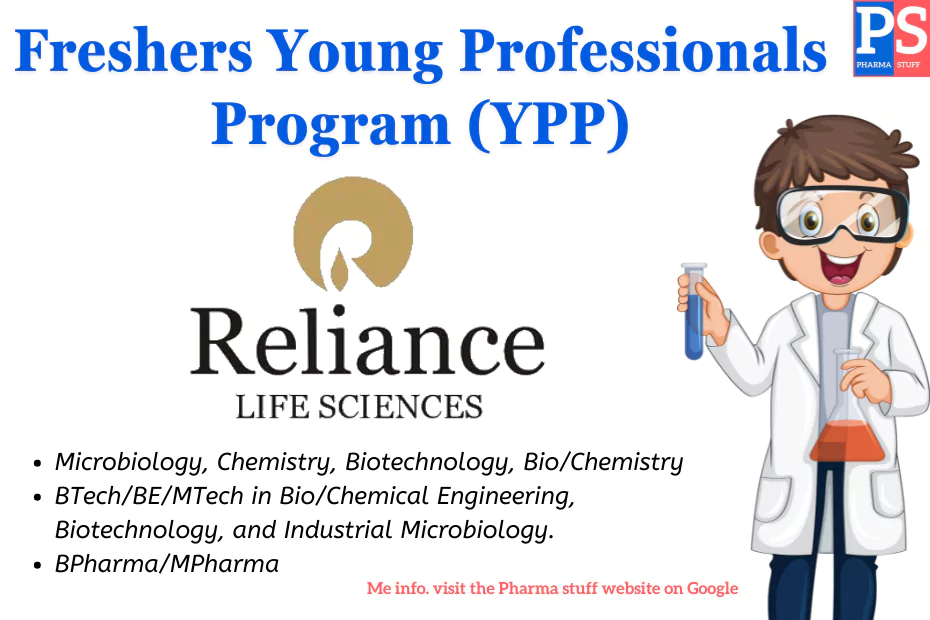 Reliance Life Sciences Career: Freshers Young Professionals Program (YPP)