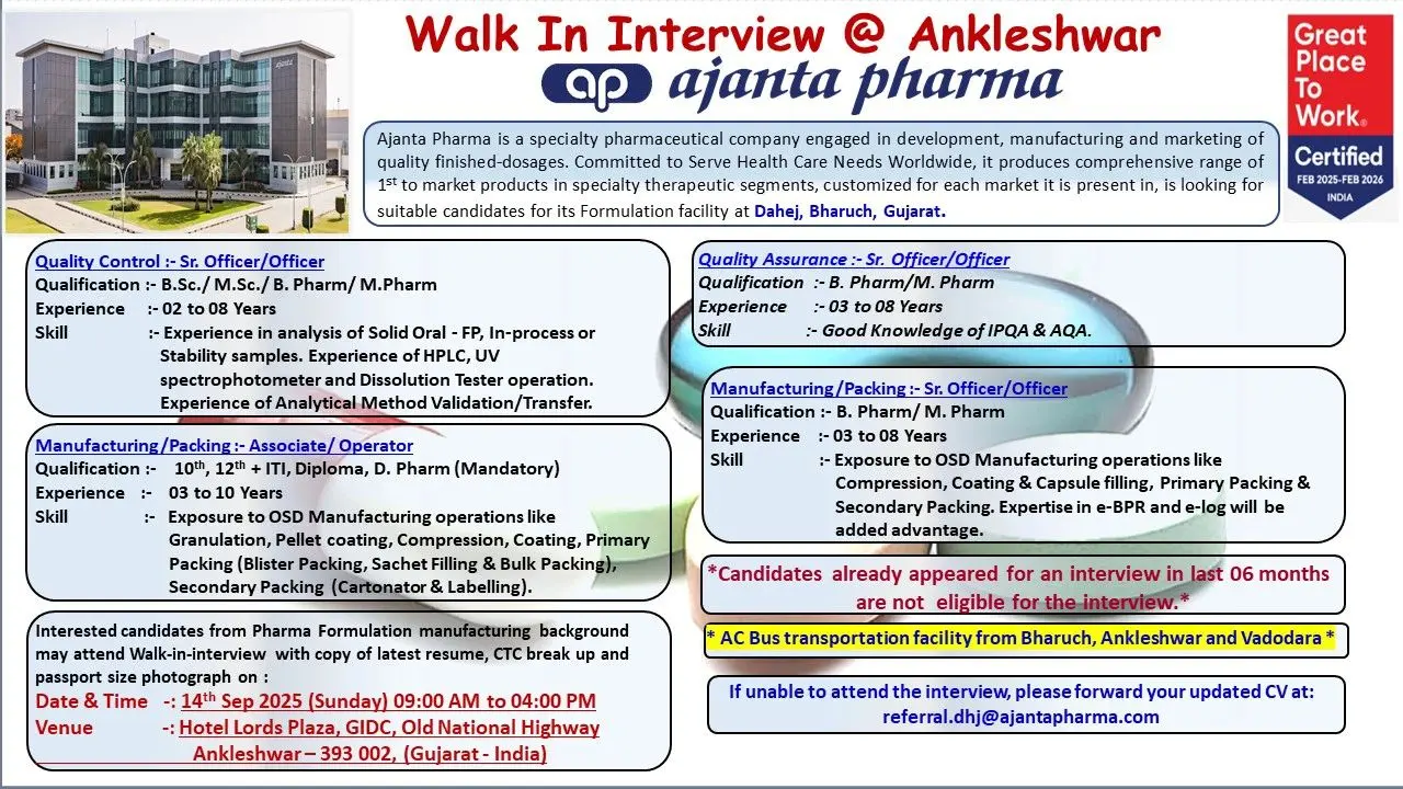 Ajanta Pharma Walk-in QC, QA & Manufacturing