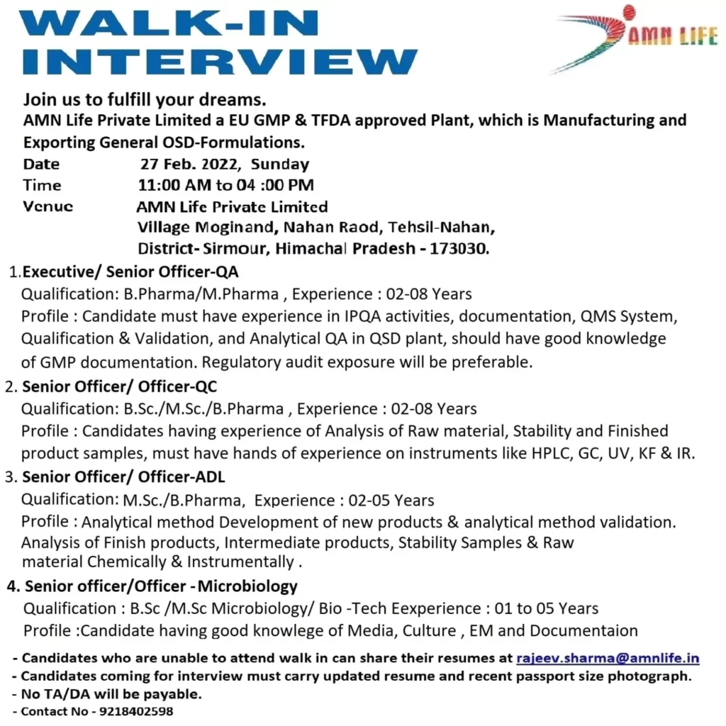 amn life walk in interview for quality assurance adl quality control qc microbiology
