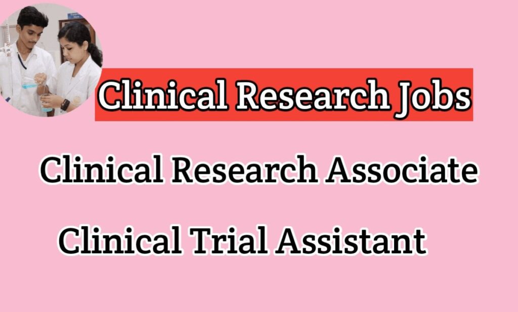 Clinical Research Associate CTA Job Vacancies 2022 PHARMA STUFF