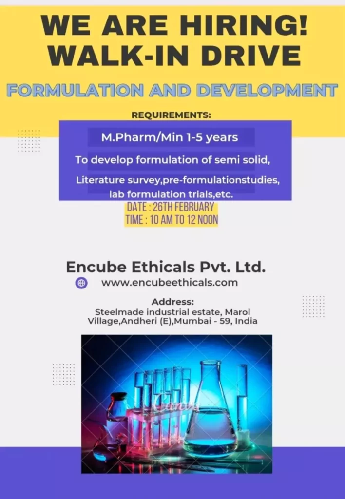 encube ethicals walk in drive for formulation development department 2022